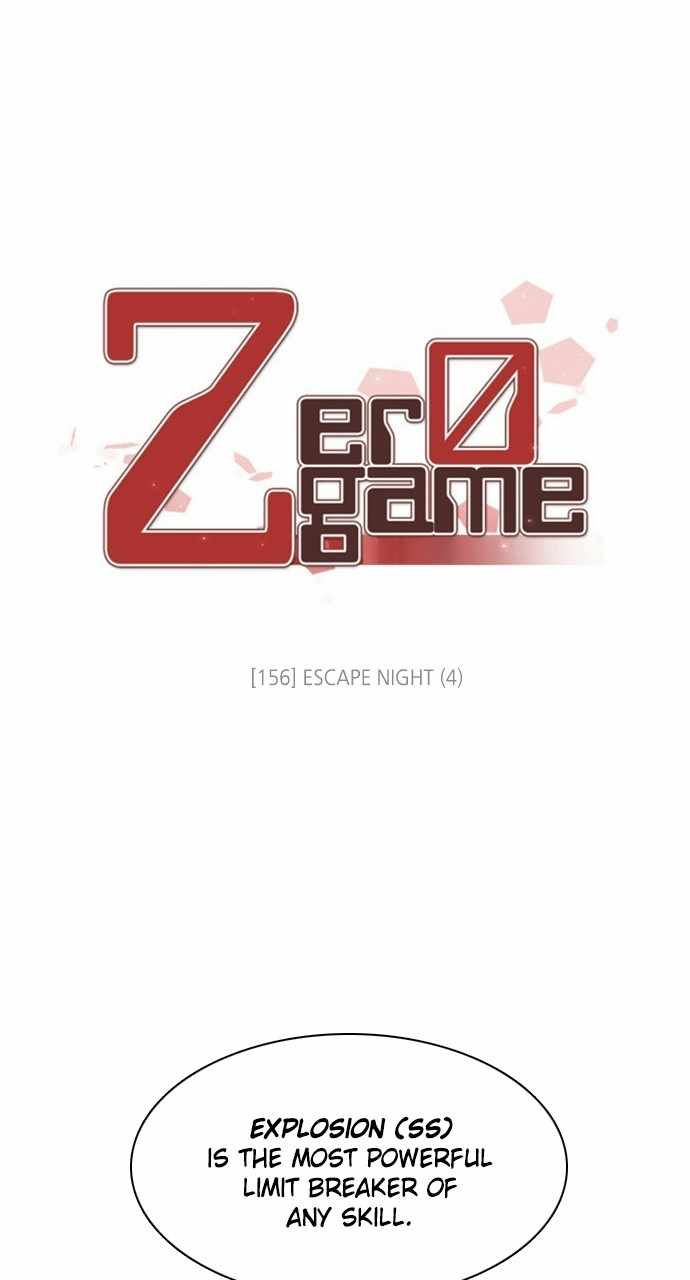 Zero Game Chapter 156 21